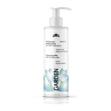 Garden Cleansing Milk With Donkey Milk 150ml