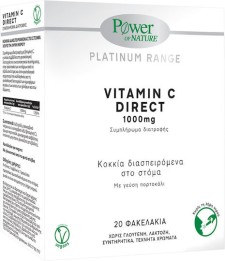 Power Of Nature Vitamin C Direct 1000mg 20 Sticks