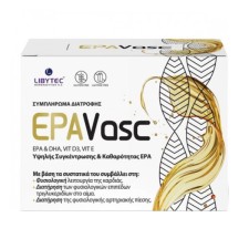 Libytec EPAVasc 3720mg 15 Sachets