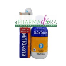 ELGYDIUM SET OFFER. INCLUDES ANTI-PLAQUE MOUTHWASH 500ML+ TOOTHPASTE 75ML + GIFT TOOTHBRUSH