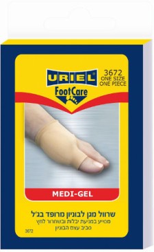 Uriel Foot Care Medi Gel Bunion Sleeve Gel Padded 3672 1pc
