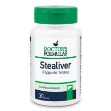 Doctors Formulas Stealiver - Liver Formula 30 Tablets Doctors Formulas Stealiver - Liver Formula 30 Tablets