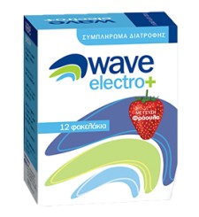 Wave Electro+ Strawberry x 12 Sachets