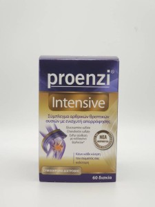 PROENZI INTENSIVE 60S, COMPLEX OF JOINT NUTRIENTS