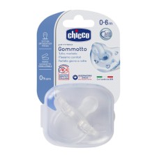 CHICCO SOFT SILICONE PACIFIER 0-6m 1PIECE 