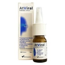 AtViral Nasal Spray x 10ml