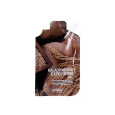 Eyenlip galactomyces exfoliator gel spout 25g Eyenlip galactomyces exfoliator gel spout 25g