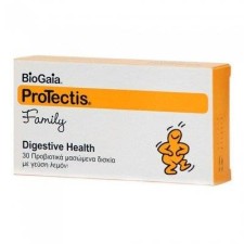 BIOGAIA PROTECTIS 30 CHEWABLE TABLETS, LEMON FLAVOR AND WITHOUT SUGAR,
