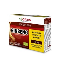 Ortis Ginseng Organic Vitality 10 x 15ml