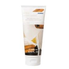 Korres Vanilla Cinnamon Body Milk 200ml