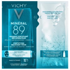 VICHY MINERAL 89 ΜΑΣΚΑ ΕΝΔΥΝΑΜΩΣΗΣ& ΕΠΑΝΑΡΘΩΣΗΣ ΤΗΣ ΕΠΙΔΕΡΜΙΔΑΣ 29G