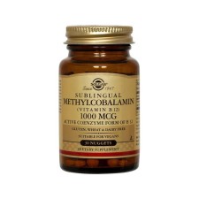 Solgar Methylcobalamin (Vitamin B12) 1000mcg x 30 Nuggets - Supports Health Heart, Nervous & Immune System