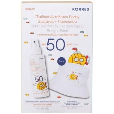 Korres Kids Comfort Sunscreen Spray Body & Face Spf 50+ 150ml + Bucket Hat Free