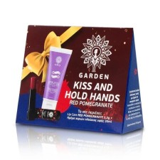 Garden Kiss And Hold Hands Red Pomegranate ( Lip Care 5.2g + Hand Cr 30ml)