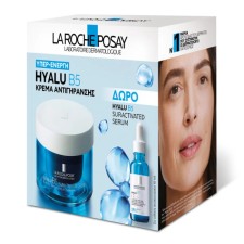 La Roche Posay Hyalu B5 Cream 50ml & Serum 10ml Set La Roche Posay Hyalu B5 Cream 50ml & Serum 10ml Set