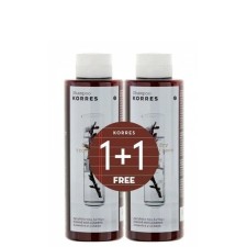 Korres Almond & Linseed Shampoo 1+1 Free, For Dry / Dehydrated Hair 250ml