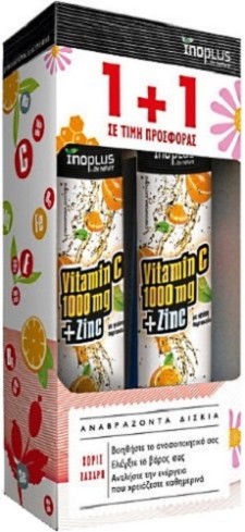 Inoplus Vitamin C 1000mg & Zinc 1+1 Effervescent Tablets