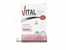 VITAL ΜΑΜΑ CARE, NUTRITIONAL SUPPORT BEFORE & DURING PREGNANY. FOR PREGANCY& LACTATION PERIOD 30LIPIDCAPS