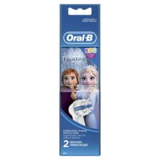 ORAL B STAGES POWER FROZEN REPLACEMENT HEAD BRUSHES FOR ELECTRIC TOOTHBRUSH 90830489 2PIECES