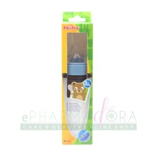 NUBY SILICONE SQUEEZE FEEDER 90ML