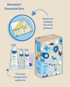 Mustela Essential Baby Box