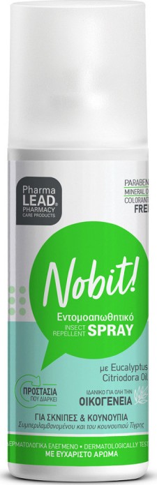 Pharmalead Nobit Insect Spray 100ml