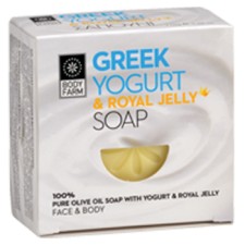 Bodyfarm 100% Pure Olive Oil Bar Soap With Yoghurt & Royal Jelly For Face & Body 110gr