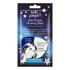 Selfie Project Anti Pimple Glowing Selfie Project Anti Pimple Glowing