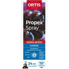 Propex Spray 24ml