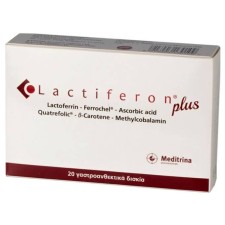 MEDITRINA LACTIFERON PLUS 20CAPSULES