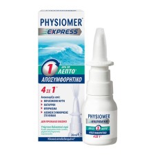 PHYSIOMER EXPRESS NASAL SPRAY 20ML