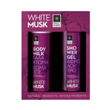 Bodyfarm White Musk Body Milk 250ml + Shower Gel 250ml