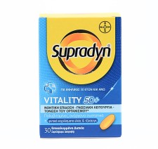 Supradyn Vitality 50+ x 30 Tablets
