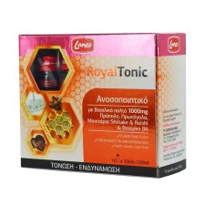 LANES ROYAL TONIC, ROYAL JELLY 1000MG. STRENGTHES& BOOSTS THE IMMUNE SYSTEM 10VIALS*10ML