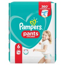 Pampers Active Baby Dry No 6 (15+ Kg) 19 Pants
