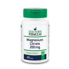 Doctors Formulas Magnesium Citrate 200mg 60 Tablets Doctors Formulas Magnesium Citrate 200mg 60 Tablets