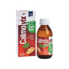CALMOVIX JUNIOR 125ml, SYRUP FOR THE RELIEF OF DRY COUGH IN INFANTS AND CHILDERN UP TO 6 YEARS OF AGE