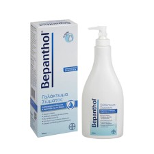 Bepanthol Body Lotion 400ml