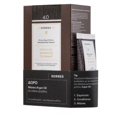 Korres Argan Oil Advanced Colorant 4.0 + Free Argan Oil Mask 40ml