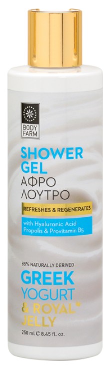 Bodyfarm Greek Yoghurt & Royal Jelly Shower Gel 250ml