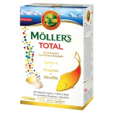 Mollers Total, ΟΛΟΚΛΗΡΩΜΕΝΟ ΣΥΜΠΛΗΡΩΜΑ ΔΙΑΤΡΟΦΗΣ ΜΕ ΩΜΕΓΑ-3 ΛΙΠΑΡΑ ΟΞΕΑ & ΒΙΤΑΜΙΝΕΣ, ΜΕΤΑΛΛΑ 28+28 ΚΑΨΟΥΛΕΣ