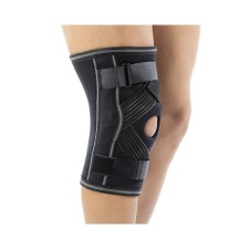 Anatomic 0026 Boosted Knee Support - Metallic Support XL