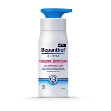 BEPANTHOL DERMA BODY LOTION FOR VERY DRY SKIN 400ML