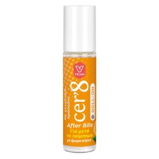 Cer 8 After Bite Roll-On Ammonia Free 10ml