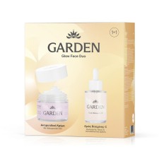 Garden Set No 6 Face Duo Glow Anti-Wrinkle Cream 50ml + Vitamin C ... Garden Set No 6 Face Duo Glow Anti-Wrinkle Cream 50ml + Vitamin C ...
