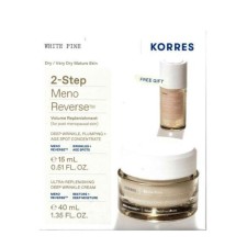 Korres White Pine 2 Step Night Routine 15ml + 40ml