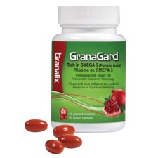 GranaGard 125 mg 60 Softgels – Pomegranate Seed Oil Food Supplement GranaGard 125 mg 60 Softgels – Pomegranate Seed Oil Food Supplement