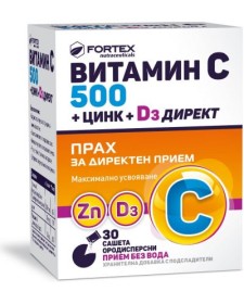 Fortex Vit C 500 & Zinc & D3 Sticks 30, Συμπλήρωμα Διατροφής Σε Πρα...