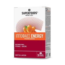 SUPERFOODS HIPPOPHAES ENERGY 30 CAPS
