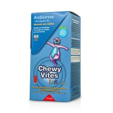 VICAN CHEWY VITES KIDS CALCIUM& VITAMIN D3 FOR HEALTHY TEETH& BONES. 60 FRUITY BEARS WITH STRAWBERRY FLAVOR